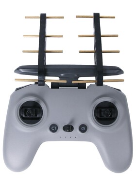 1 Pair 2.4/5.8G Booster Range Extender Drone RC Accessory Ya