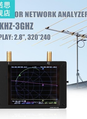 Portable S-A-A-2 NanoVNA V2 Antenna Analyzer Shortwave 3G Ve