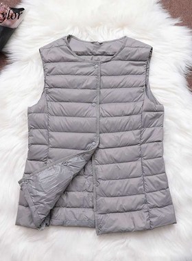 Fitaylor 90% Ultra Light White Duck Down Women Vest Thin Coa