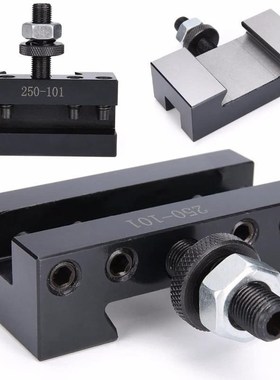 250-101 Turning and Facing Holders Quick Change CNC Lathes T