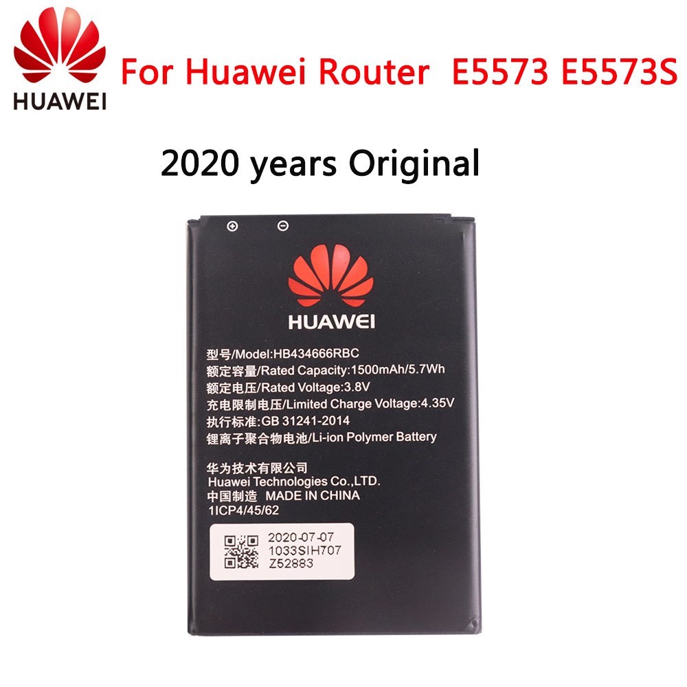 2020 years phone battery HB434666RBC For Huawei Router E557