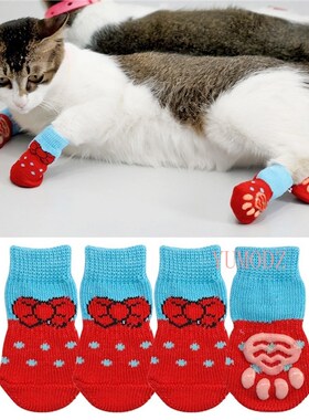 1 pair of creative cat coats pet cat Socks dog socks tracti