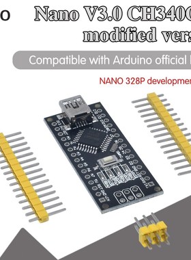 WAVGAT Nano Mini SB With the bootloader compatible Nano 3.0