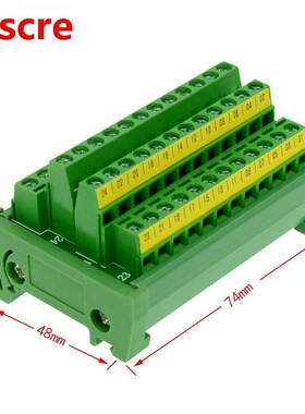 24 channels Power supply distribution terminal blocks splitt