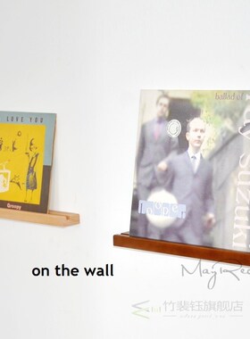 Vinyl Storage Wall Mount Wood Display Holder For LP Record E