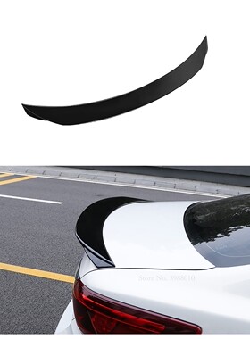 For Mazda 6 Atenza 2014 2015 2016 2017 2018 Tail Roof Spoile