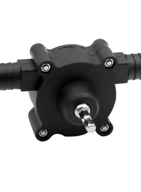 Water Pump Electric Drill Pump Self Priming Transfer Pumps