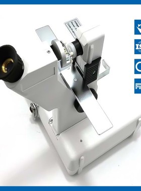 CP-1A Particular Optical instrut Focimeter Optometry Machine