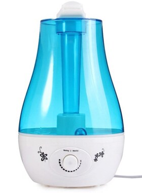 3LLED Ultrasonic Air Humidifier Steam Aroma Vaporizer Diffus