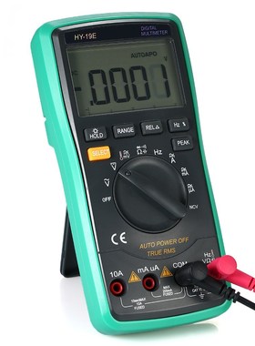 Multi-functional LCD Digital Multimeter NCV True RMS multime
