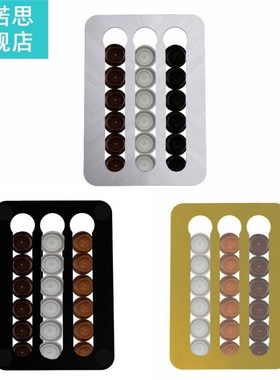 Nespresso Coffee Capsule Holder Stand Organizer Rotary Coffe