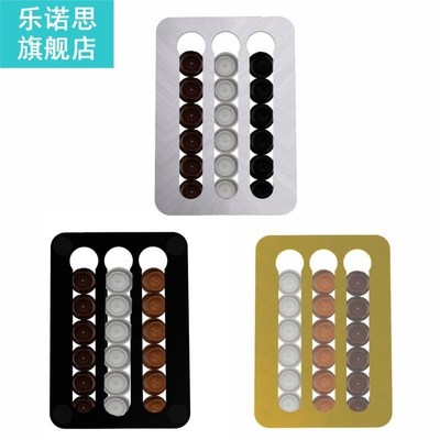 Nespresso Coffee Capsule Holder Stand Organizer Rotary Coffe