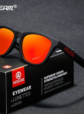 KDEAM Timeless Designer Sunglasses Polarized High end TR90