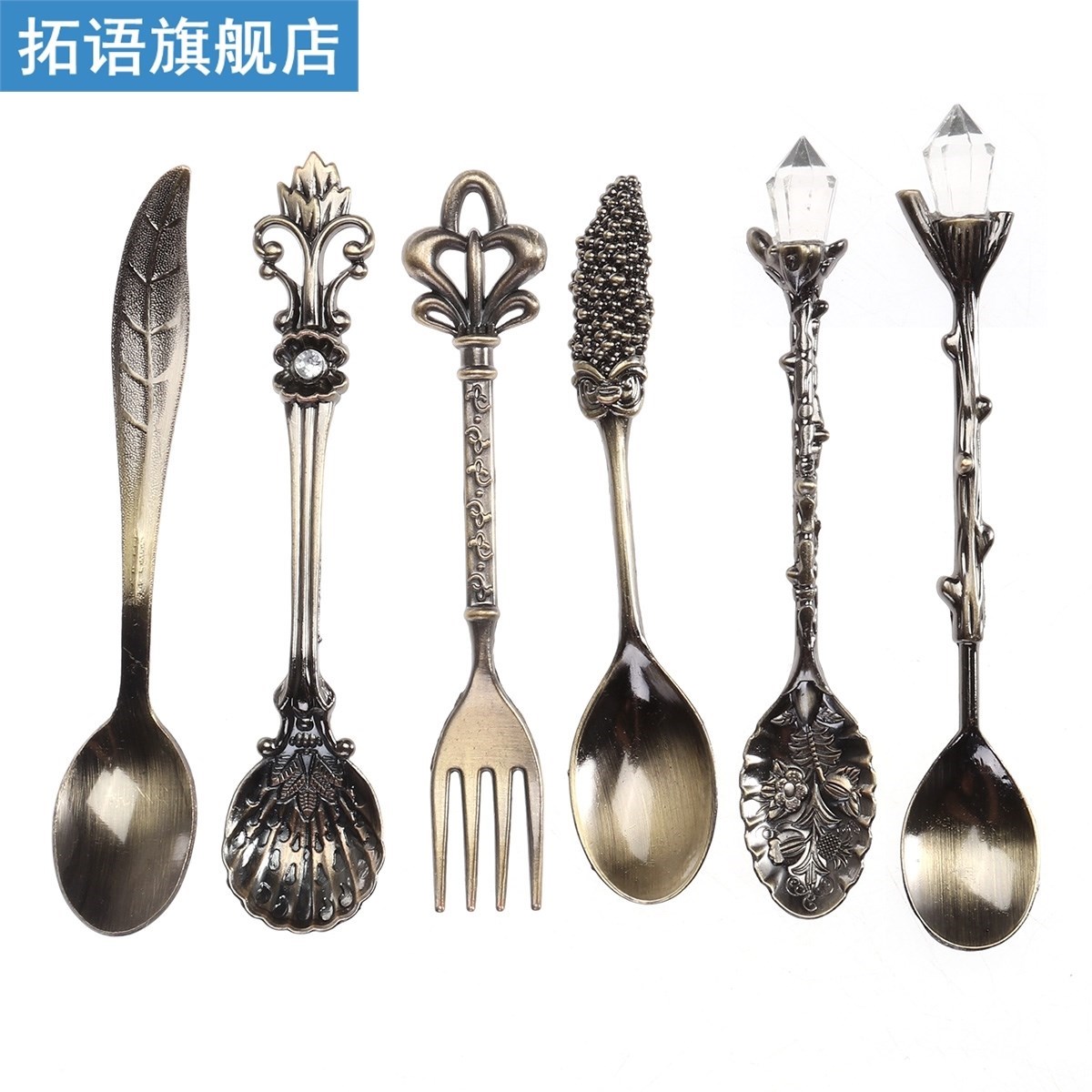 6pcs Vintage European Palace Tableware Coffee Spoon Set Roya