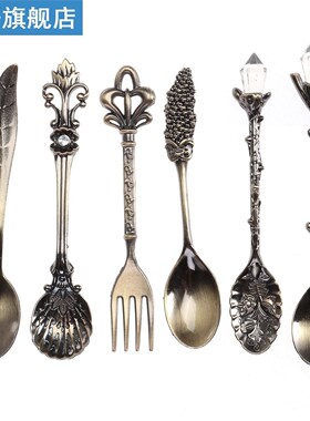 6pcs Vintage European Palace Tableware Coffee Spoon Set Roya