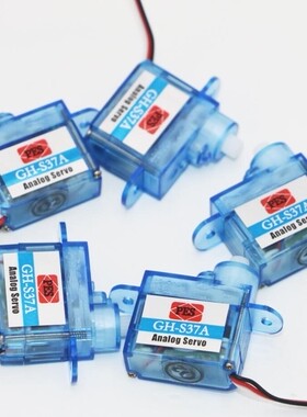 5pcs/lot PES GH-S37A 3.7g Servo Mini Micro Servo for RC plan