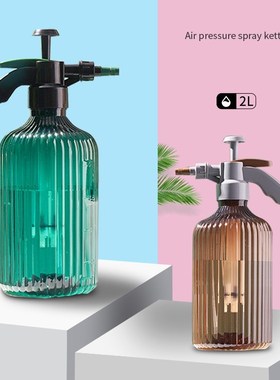 3 Colors Water Cans Glass Plant Flower Spray Bottle Waterin
