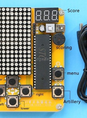 Electronic DIY Kit MCU Computer Game DIY Electronic Snake fo