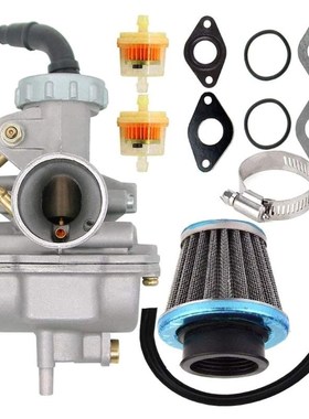 PZ20 Carburetor for Kazuma Baja 50 cc to 70 cc 90 cc Chinese