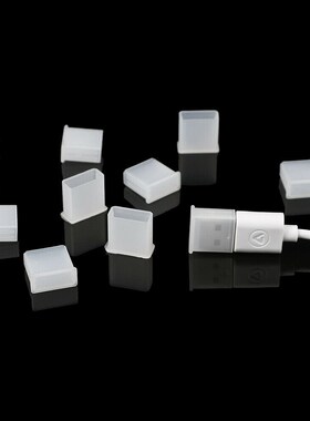 10pcs/lot Plastic USB Male Anti dust Plug Cap Cover Black/W