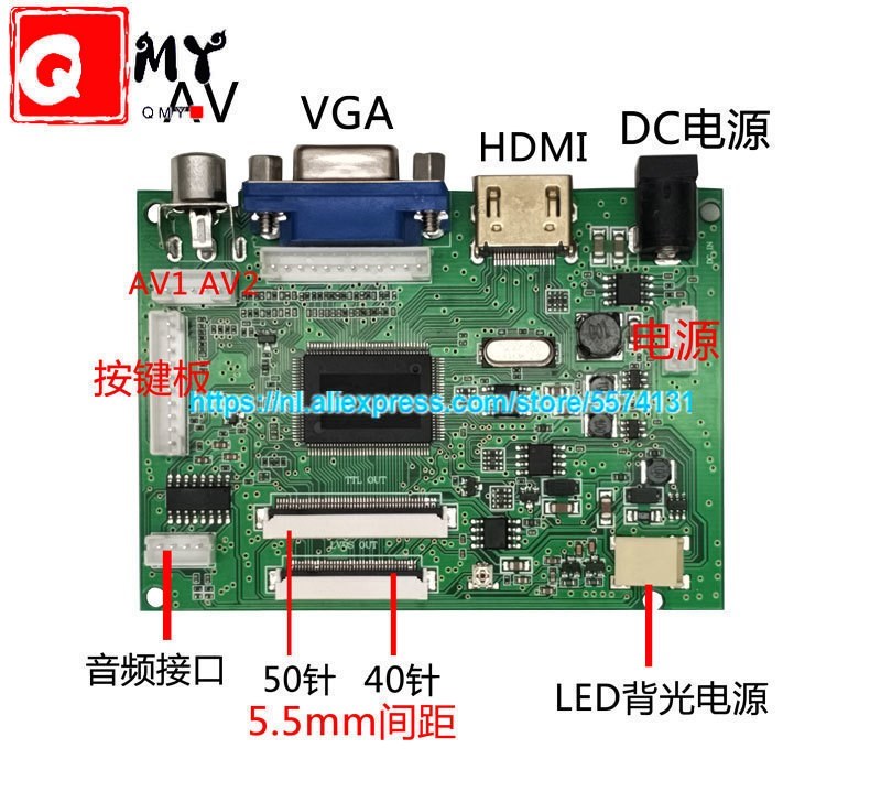 8 inch lcd screen HJ080IA-01E 1024*768 IPS hd LCD Display +