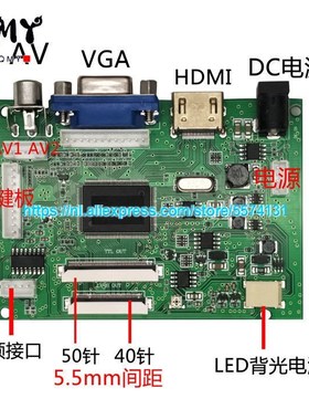 8 inch lcd screen HJ080IA-01E 1024*768 IPS hd LCD Display +