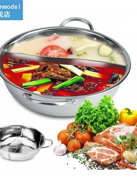 30cm Stainless Steel Hot Pot Shop Fondue Cooker Cookware Two