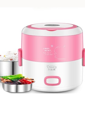 Small raccoon electric lunch box multi-function cooking lunc