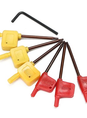 21PCS/SET 10mm Tool Holder Boring Bar +DCMT CCMT Carbide Ins