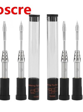 TS-D25/B02 Pluggable Soldering Iron Tips Replacement for TS8