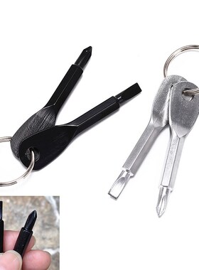2Pcs  Multitool  Sliver Black Stainless Steel Keychain Multi