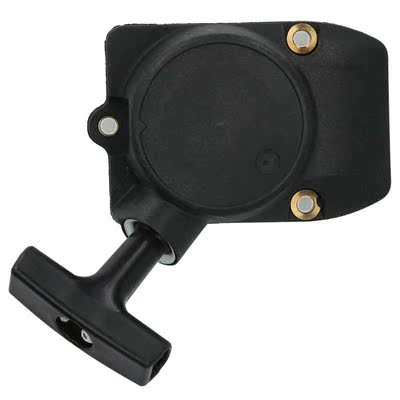 FS85 Pull Starter Plate Grass Hedge Trimmer Starter Replacem