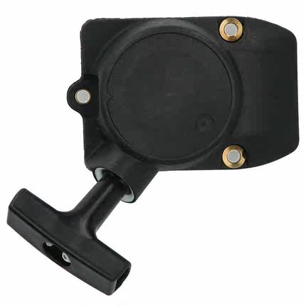 FS85 Pull Starter Plate Grass Hedge Trimmer Starter Replacem