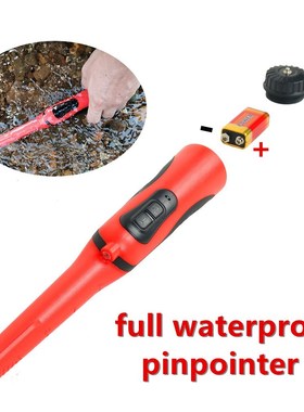 Metal Detector Pinpointer IP68 Waterproof up to 5 Meters Hig