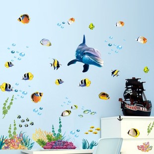 Waterproof bathroom kitchen wall sticker ocean deep water s