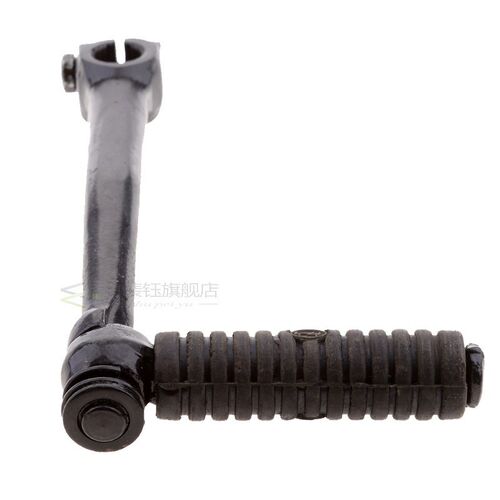 13mm Kick Start Lever 90/110/125/140/150 Cc Pit Bike  Atomik