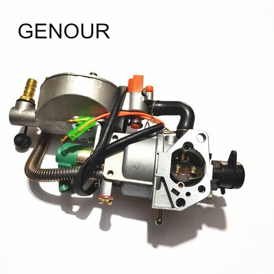 LPG carburetor for GASOLINE to LPG NG CONVERSION KIT,LPG con