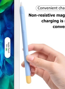 Apple Pencil 2 Case Soft Silicone Holder Stylus Pen Cover Co