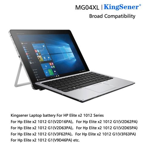 MG04XL MG04 HSTNN-DB7F Laptop Battery For HP Elite X2 1012 G