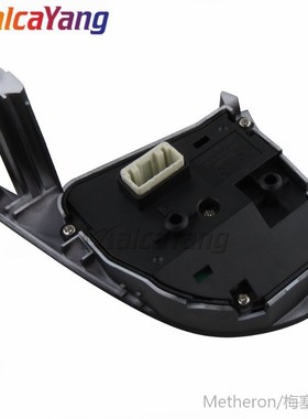 For Hyundai IONIQ Electric 2016 Encino 2018 Cruise Audio Rem