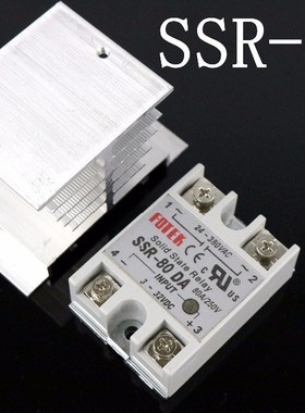 1 set SSR-80 DA + Radiator  Solid State Relais SSR 80A 3-32