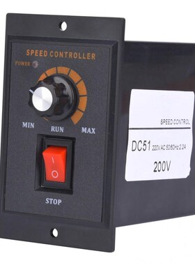 DC Motor speed controller AC220V 0-200VDC 120W 2.2A Permanen