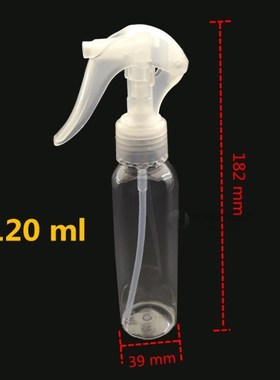 120ml Saplings sprayer watering can Office pouring vase Spra