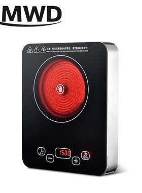 DMWD Electric stove multicooker mini induction cooker hot p