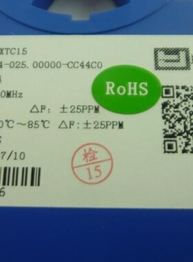 10pcs SMD 3225 active crystal oscillator OSC 25MHZ 25M 3.2*2