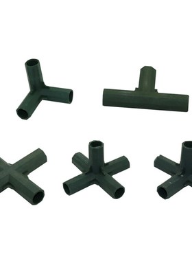 Gardening Lawn Stakes Edging Corner Connectors Suitable 适用