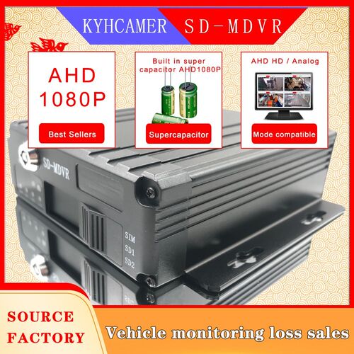 MOBILE DVR vehicle monitoring equipment AHD1080P 4CH SD car
