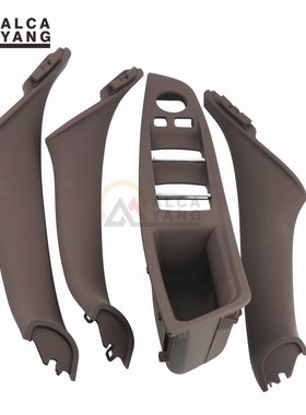 7PCS Left Hand Drive LHD For BMW 5 series F10 F11 Car Interi