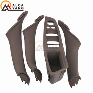 7PCS Left Hand Drive LHD For BMW 5 series F10 F11 Car Interi