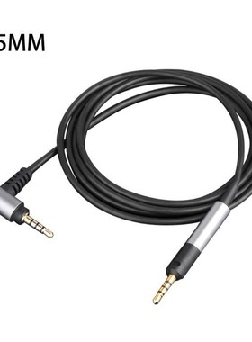 4.4mm/2.5mm BALANCED Audio Cable For  Sennheise HD595/558 /